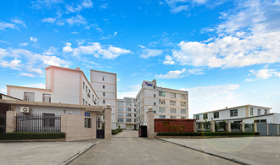 Xiamen Huiying Animal Health Group.Co., Ltd
