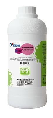 Nutrisi Unggas Dasar Konsentrat Cair Suplemen Cair Oral Asam Amino Vitamin