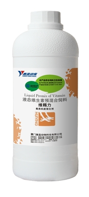 Vitamin Asam Amino Aditif Pakan Ayam Unggas Fungsi Nutrisi Hewan Memperkuat Cairan Oral