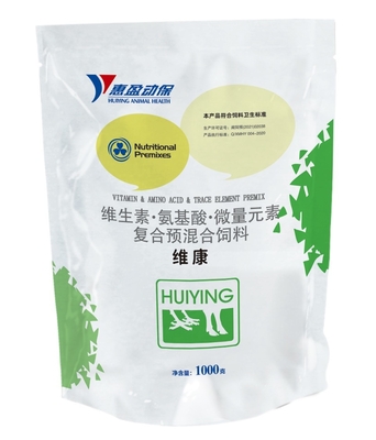 Aditif Pakan Kekebalan Kuat Anti Stres Untuk Elemen Pelacak Asam Amino Vitamin Ternak