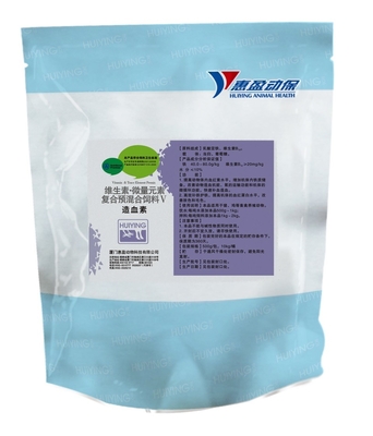 Suplemen Pakan Babi Premix Nutrisi Angelica Astragalus VB12 Ferrous Lactate Untuk Anemia