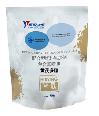Nutrisi Pakan Ayam Bubuk Astragalus Polysaccharide Untuk Menahan Virus