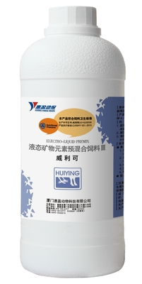 Clear Throat Chicken Feed Nutrition Elemen Mineral Honeysuckle Cairan Oral