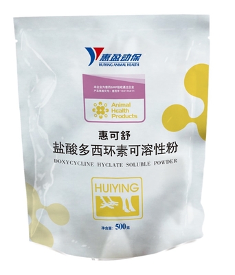 Ayam Hewan Doxycycline Hyclate Powder Larut