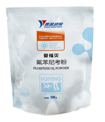 20% Florfenicol Chicken Veterinary Medicine Powder Untuk Paratyphoid Pullorum Colibacillosis