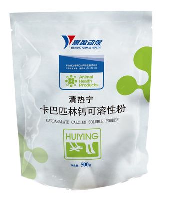 Carbapelin Calcium Chicken Kedokteran Hewan Bubuk Larut Untuk Analgesik Antipiretik