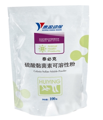 Obat Hewan Colistin Sulfate Larut Untuk Ayam Pullorum Colibacillosis