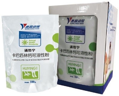 Obat Kalsium Carbapelin Larut Untuk Analgesik Antipiretik Babi