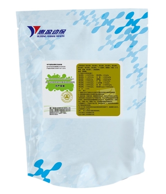 Vitamin Premix Untuk Hewan Akuatik Aquatic Multivitamin Aquatic Nutrition