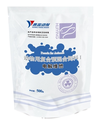 Premix Untuk Hewan Elektrolit Vitamin Nutrisi Air Larut Dalam Air