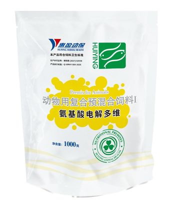 Premix Untuk Hewan Asam Amino Elektrolisis Nutrisi Perairan untuk Ikan