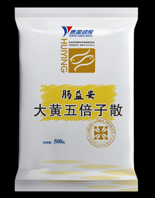 Rhubarb Gallnut Powder Obat Hewan Herbal Cina Tradisional Ultra Halus Untuk Bakteri Gill Rot Kulit Rot