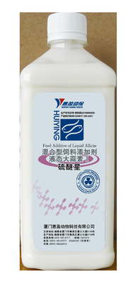 Produk Suplemen Pakan Ternak Udang Akuakultur Cair Allicin Antibacterial Water Mold