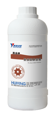 10% Povidone Iodine Aquatic Disinfectant Liquid GMP Super Stabilitas Dan Efek Abadi