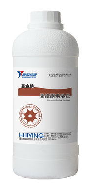 Tidak Mengiritasi 10% Povidone Iodine Solution Slow Release Yodium Ion Disinfectant
