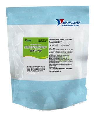 Ayam Anti Stres Panas Produk Herbal Cina Nilam Perilla Daun Elemen Mineral