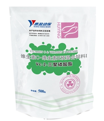 Nutrisi Pakan Udang VC VE Vc-2 Tripolyphosphate Kekebalan Kuat Anti Stres