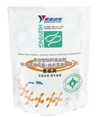Akuakultur Probiotik tablet Bacillus Subtilis Bacillus Licheniformis Substrat Biologis Meningkatkan