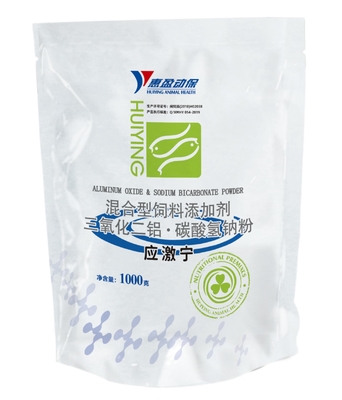Detoksifikasi Aquatic Feed Additive Powder Agen Anti Stres Untuk Kualitas Air