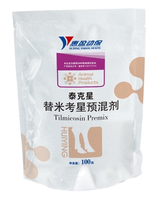 Tanpa Pahit Obat Babi 20% Enteric Coated Tilmicosin Premix Anti Mycoplasma