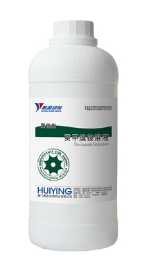 Kendalikan African Swine Fever Swine Safe Disinfectant 10% Decamethylammonium Bromide Solution