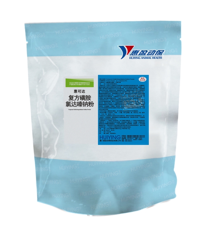 Bubuk Obat Babi Senyawa Sulfachlordazine Sodium 62,5% Sulfachlorpyridazine Sodium 12,5% Trimethoprim