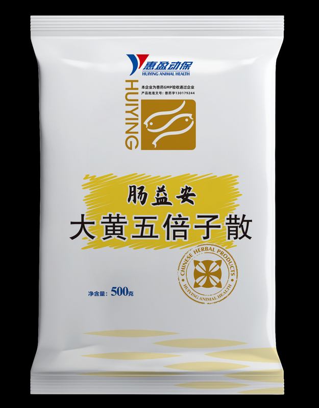 Rhubarb Gallnut Powder Obat Hewan Herbal Cina Tradisional Ultra Halus Untuk Bakteri Gill Rot Kulit Rot