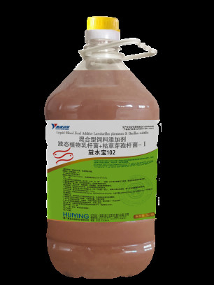 Aditif Pakan Probiotik Senyawa Cair Udang Untuk Hewan Mengatur Air Pemurnian Saluran Usus