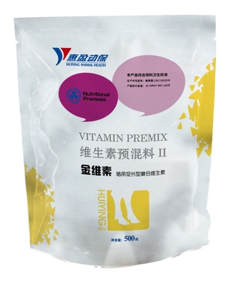 Pig Multivitamin Premix Meningkatkan Kualitas Daging Babi Mempromosikan Pertumbuhan Anti Stres Kekebalan Tubuh Yang Kuat