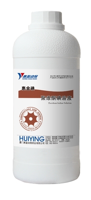10% Disinfektan Povidone Iodine Super Stabil Untuk Disinfeksi Air Minum Tanpa Stimulasi