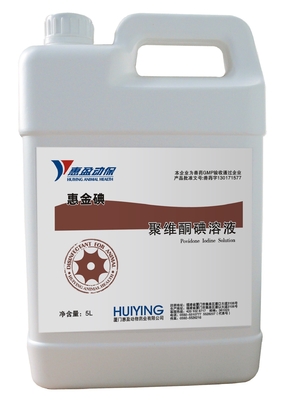 Bunuh Bakteri 10% Povidone Iodine Solution, Disinfektan Aman Ayam Untuk Peternakan Ayam