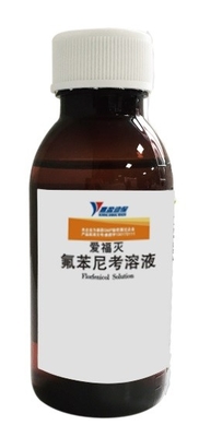 10% Florfenicol Oral Liquid Chicken Veterinary Medicine Untuk Penyakit Bakteri Ayam