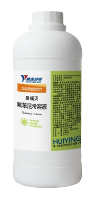 10% Solusi Oral Florfenicol Untuk Penyakit Bakteri Unggas Ayam Rhinitis Infeksi