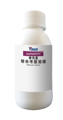 Tilmicosin Ayam Kedokteran Hewan Anti Actinobacillus Pleuropneumoniae Anti Bakteri Pasteurella
