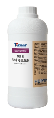 Obat Hewan Cair Oral Timicosin Untuk Saluran Pernafasan Unggas Anti Mycoplasma Bacteriostasis