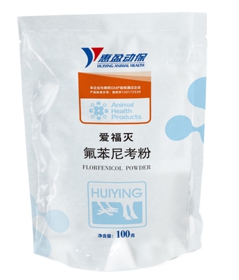 20% Soluble Florfenicol Swine Medicine Powder Sertifikat GMP Untuk Babi