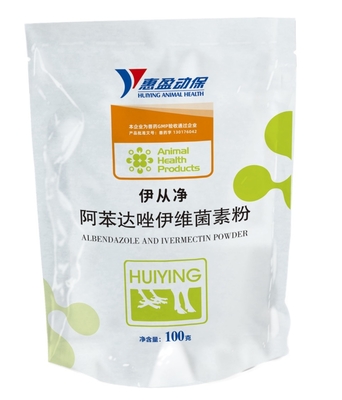Albendazole Ivermectin Powder Obat Hewan Untuk Parasit Pengusir Sapi Nematoda