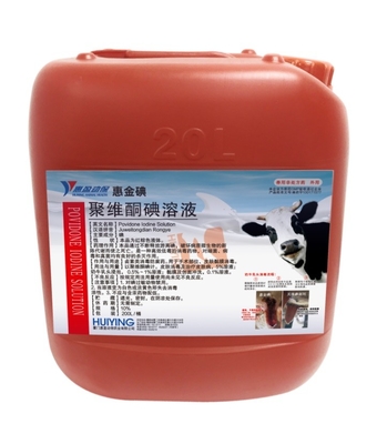 10% Povidone Iodine Cattle Disinfectant Untuk Sapi Mencegah Mastitis Pelembab