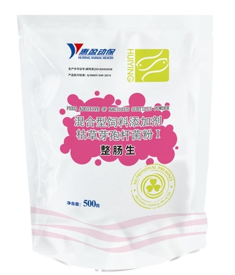 Probiotik Immune Polysaccharide Aquatic Nutrition Bacillus Subtilis Powder Untuk Kondisioner Usus