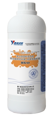 Paten Paten Nasional Aditif Nutrisi Hewan Probiotik Lactobacillus Untuk Peraturan Usus Bacillus.