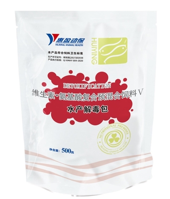 VC Taurine Aquatic Feed Additive Vitamin Amino Acid Premix Untuk Detoksifikasi Antioksidan