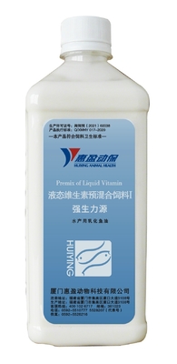 Nutrisi Perairan Udang, Minyak Ikan Nano Emulsified Untuk Mempromosikan Penyerapan Kalsium EPA DHA
