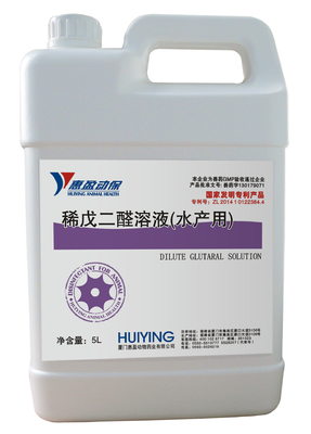 5% Enhanced Modified Glutaraldehyde Solution Aquatic Sanitizer Untuk Disinfeksi Badan Air