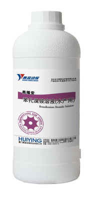 20% Benzalkonium Bromide Solution Aquatic Disinfectant Aman Dan Efisien