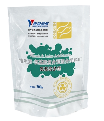 Makanan Larut Air Dan Aditif Pakan Bubuk Senyawa Asam Amino Vitamin Untuk Udang