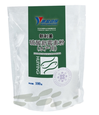 Larut Air 50% Neomycin Sulfate Powder Untuk Mencegah Dan Mengobati Enteritis