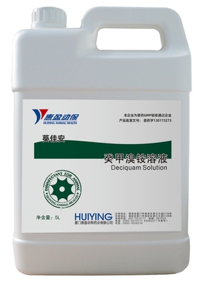Kendalikan African Swine Fever Swine Safe Disinfectant 10% Decamethylammonium Bromide Solution